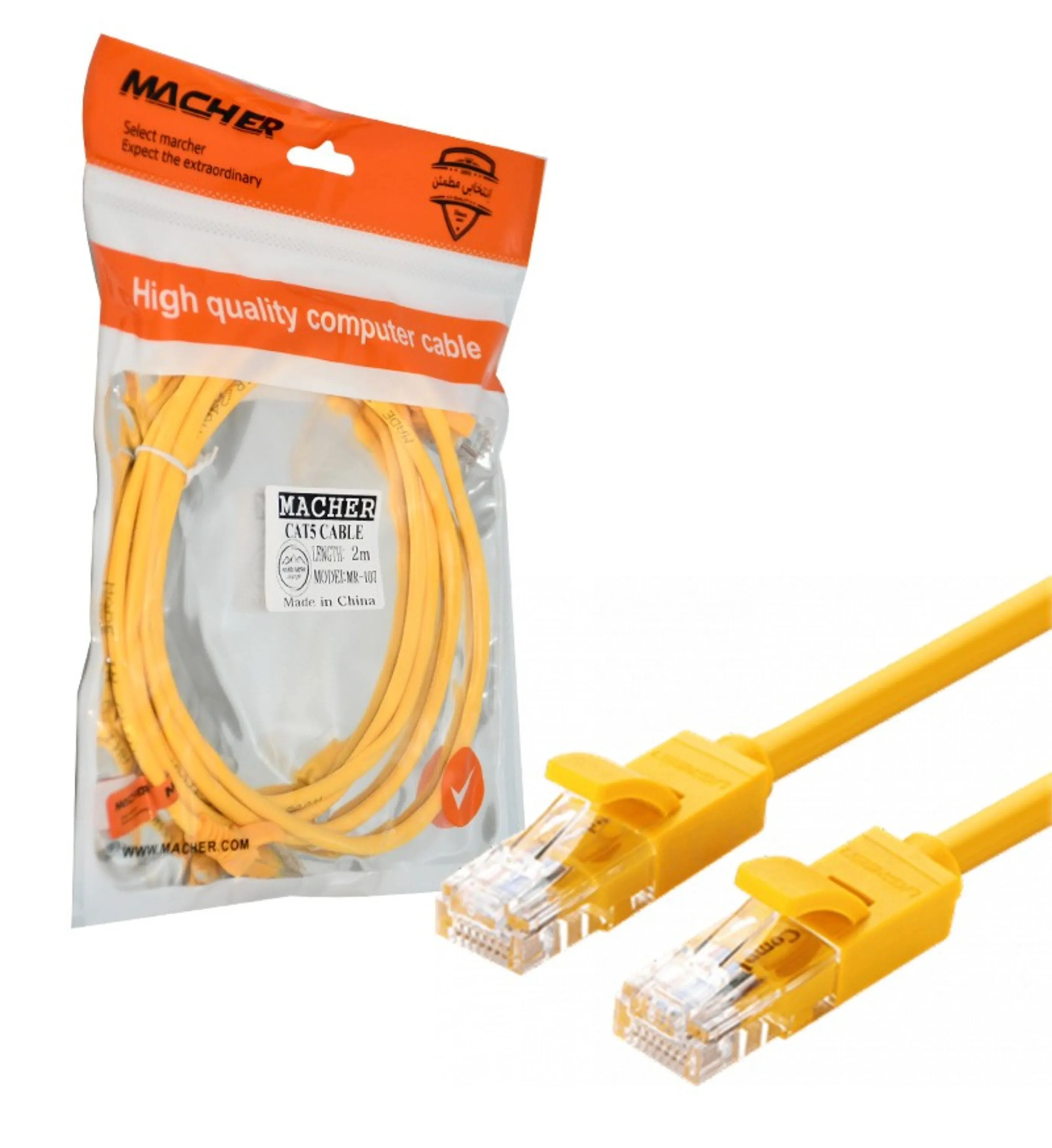 کابل شبکه CAT5 مچر 10 متری مدل KT-020554 | MR-K556